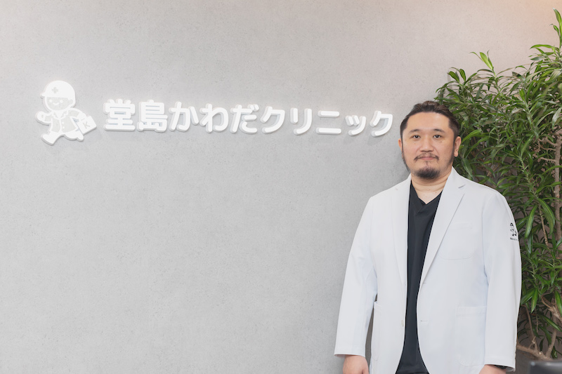 応募を検討されている方へ