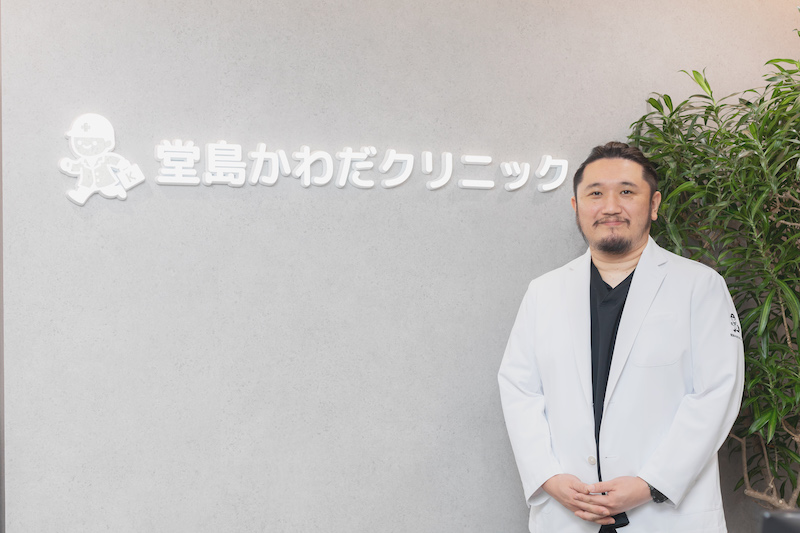 担当医師のご紹介