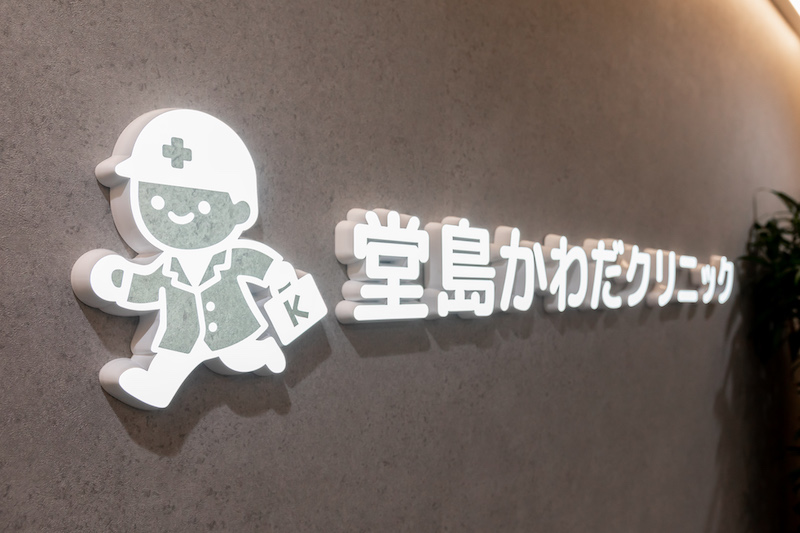 サブスクリプションプラン（月4回コース）